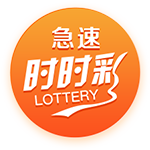 从渣叔量入为出到斯洛特豪掷千金，利物浦在转会投入上也搞双标？