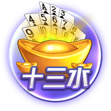 皇马vs巴黎前瞻：巨无霸继续打怪，“老钱风”接受考验