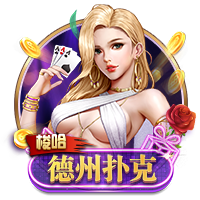 世俱杯彩经：巴黎恐遭拜仁阻击 皇马淘汰多特蒙德
