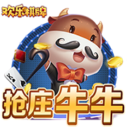 HWG翻车❌多家荷媒：汉茨科转会胜利意外告吹，本将3300万欧加盟