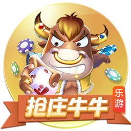 世俱杯彩经：皇马力克尤文 多特谨防有冷