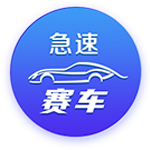 专业👀太阳报：拉什福德携神秘金发女子一同前往法国度假