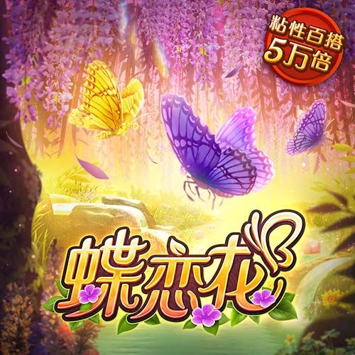 媒体人：谢文能留洋可以找费莱尼牵线从比利时踢起，欧塞尔太难了