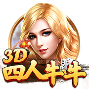世俱杯彩经：尤文警惕冷门 曼城艾因上演兄弟德比