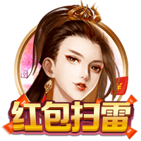 世俱杯彩经：新月体能受考验 切尔西常规时间晋级？