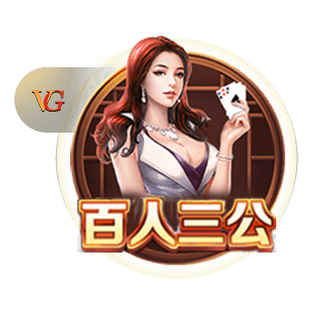 世俱杯彩经：皇马轻取萨尔茨堡 曼城难胜尤文图斯