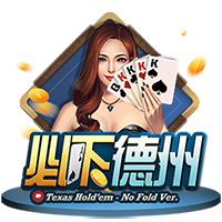 英超通关计划破产，巴黎这次遇到硬茬了