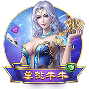 世俱杯彩经：皇马轻取萨尔茨堡 曼城难胜尤文图斯