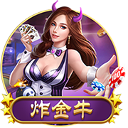 场外靓丽风景线😍世俱杯女主持秀美腿，卡里乌斯妻子依旧动人