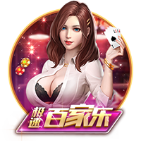 “萨拉赫”带着瞄准镜来了，曼联的进球数要大爆发了？