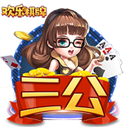 世俱杯彩经：伤员众多后防拉胯，迈阿密国际难取开门红