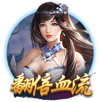 太阳报：菲利克斯女友声称在飞机上拍到UFO，飞行速度惊人