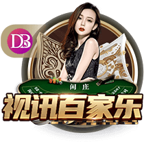 太阳报：菲利克斯女友声称在飞机上拍到UFO，飞行速度惊人