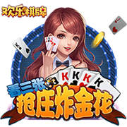 曼联队史射手榜：鲁尼253球、C罗145球，拉什福德138球列第13