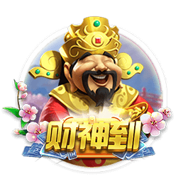 世俱杯彩经：弗鲁米嫩塞能否一黑到底？