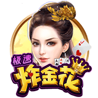 记者：一些球迷对梅西缺席全明星赛感到不满