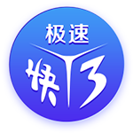 世俱杯彩经：国米小胜多特防冷  河床强势蔚山完败
