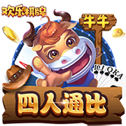 记者再谈梅西缺席：某些人觉得全明星毫无意义，但其他人不这么想
