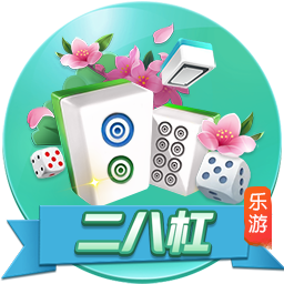 博主：18岁海翔加盟西班牙球队，他曾效力上海根宝