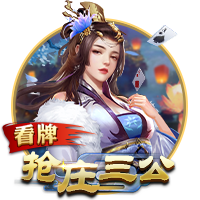 世俱杯彩经：多特赢球晋级 国米闷战河床
