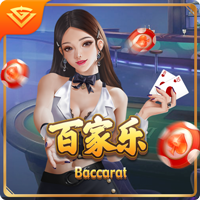 罚200英镑、驾照扣6分！库库雷利亚被拍到开车看手机