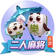 世俱杯彩经：尤文警惕冷门 曼城艾因上演兄弟德比