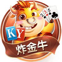 世俱杯彩经：切尔西激战本菲卡进球少  博塔弗戈不惧帕尔梅拉斯