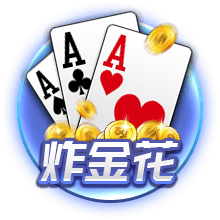 世俱杯彩经：国米面临苦战 曼城完胜新月