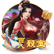 世俱杯彩经：弗鲁米嫩塞能否一黑到底？